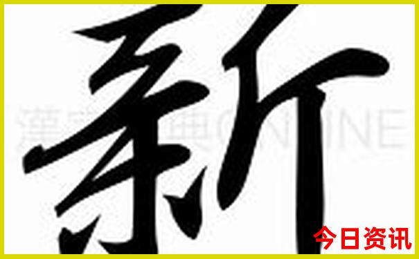 淮安必去景点有哪些