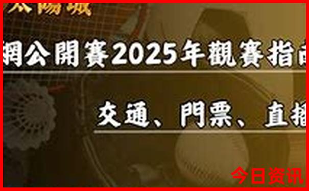 七八月适合去哪里旅游国内