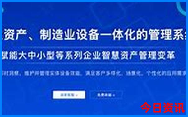 中国旅游城市排名