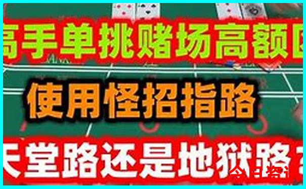 暑假一日游去哪里