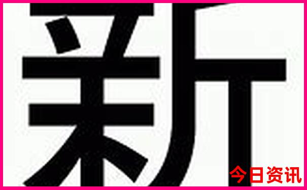 北京旅游报团5日游价格