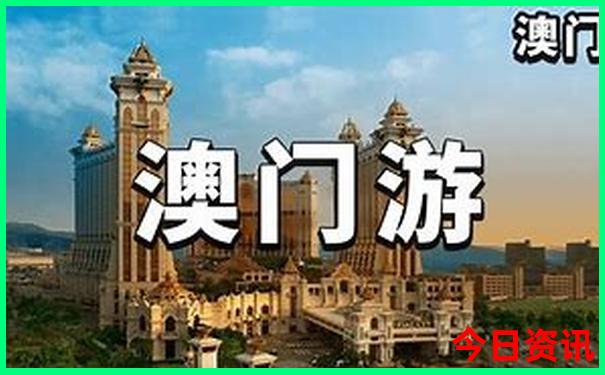 北京海边沙滩哪里好玩