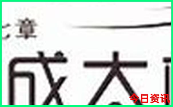 无锡十大aaaaa级景区