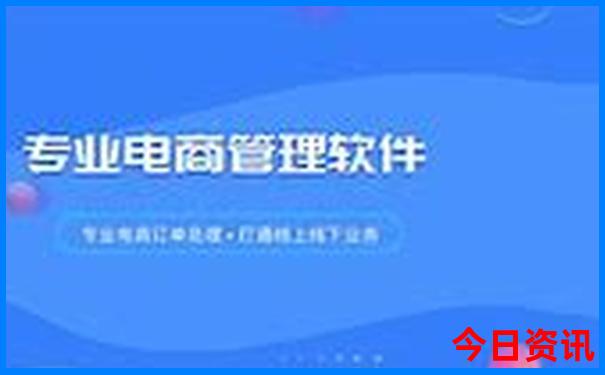 北京旅游攻略最佳方案带孩子