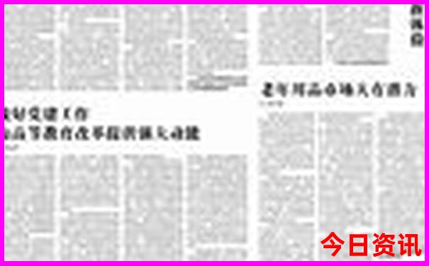 长治三日游旅游攻略